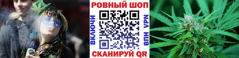 Наркота Чайковский Cocaine  АМФЕТАМИН  APVP  Псилоцибиновые грибы  МЕФ  ГАШИШ 