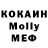 Экстази Cube Wladimir Krasnikov