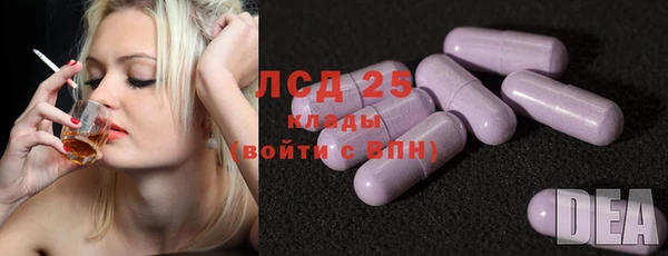 не бодяженный Армянск