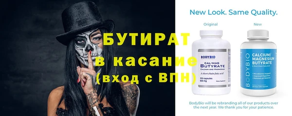хмурый Арсеньев