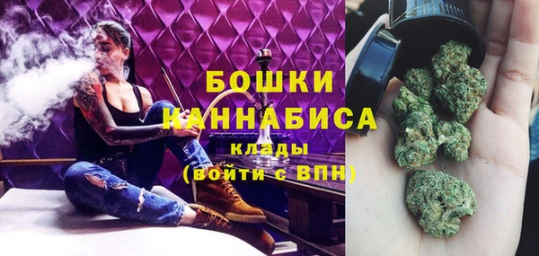 не бодяженный Армянск