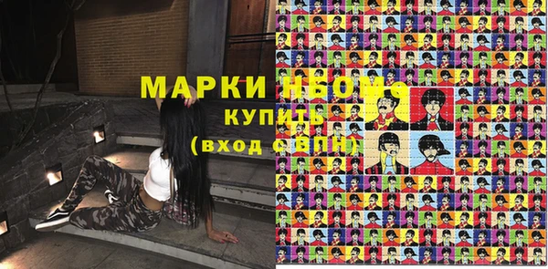 не бодяженный Армянск