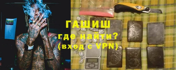 наркотики Карпинск