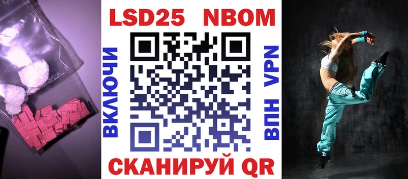 сколько стоит  Чайковский  кракен рабочий сайт  LSD-25 экстази кислота 