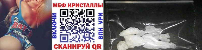 ОМГ ОМГ ТОР  Чайковский  МЯУ-МЯУ мяу мяу 